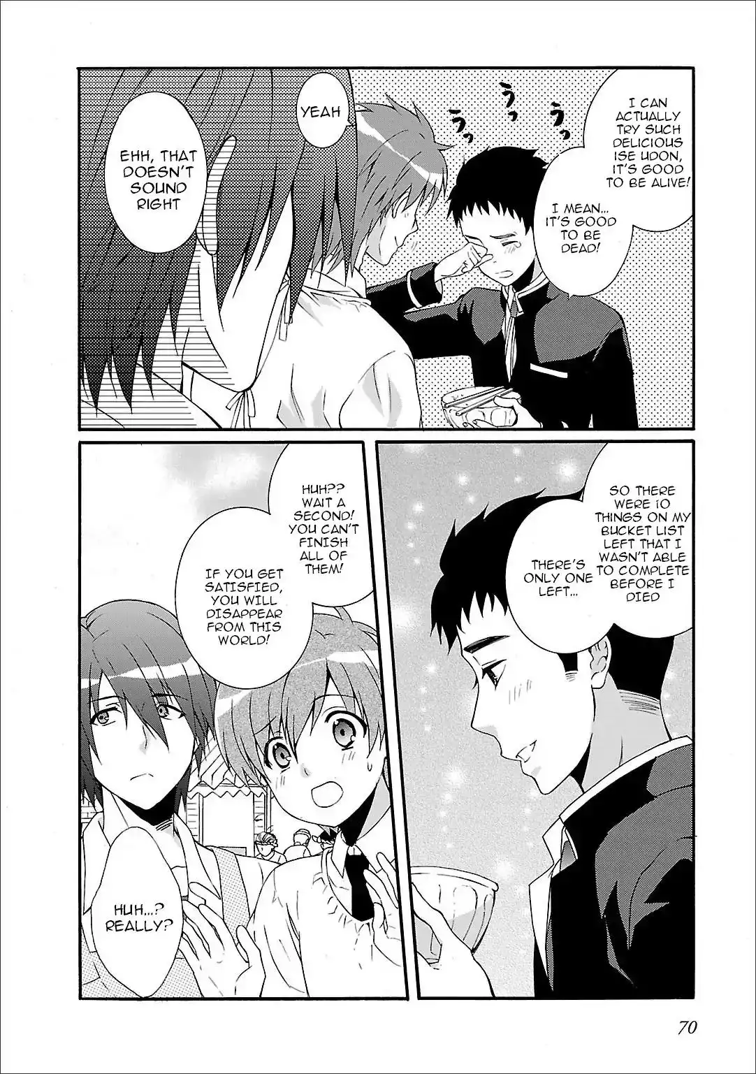 Angel Beats! - Heaven's Door Chapter 56 13